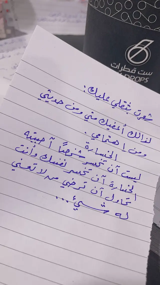 #صامطة #الطايف_الان_اكسبلور #جازان_الحب #صامطه_احدالمسارحه #الطالبيه_بلدنا 