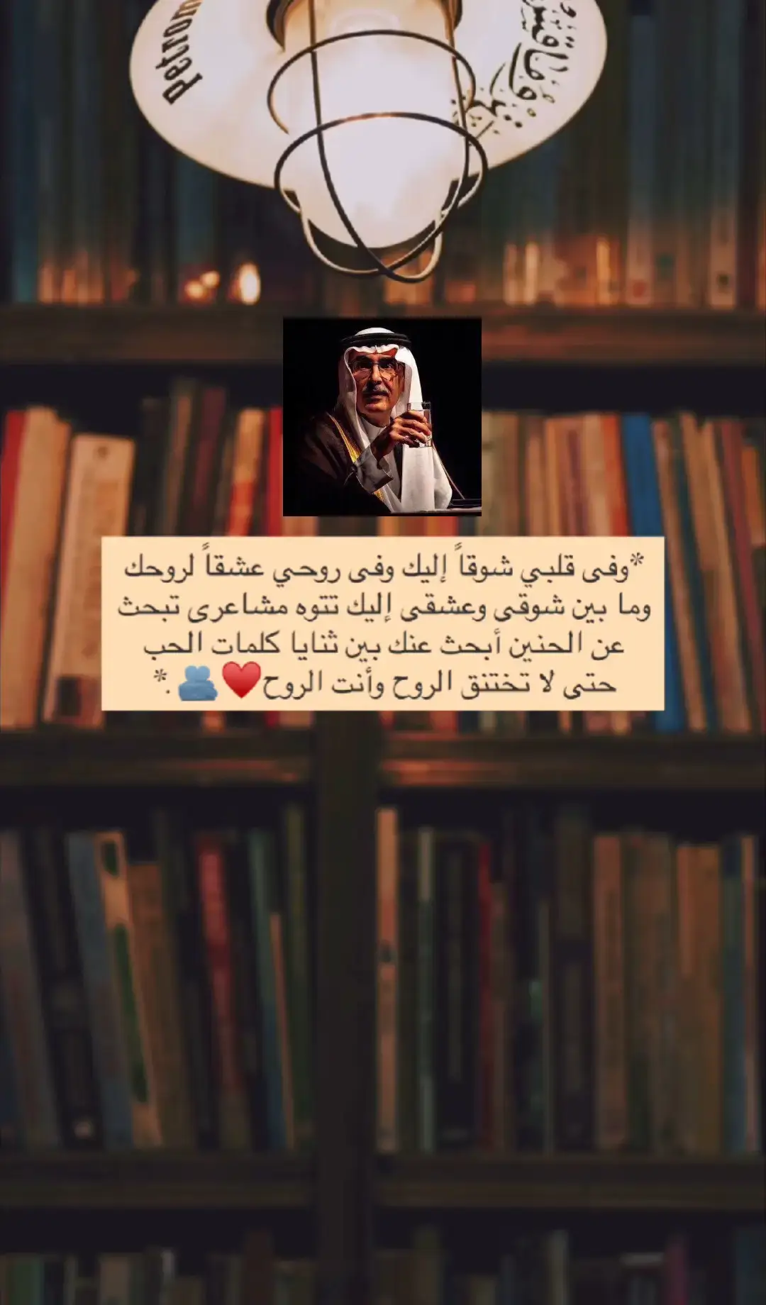 #قصائد_شعر_خواطر 