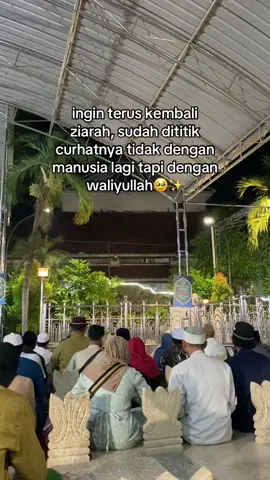 #sunanampel #ziarahwali #ziarahsunanampel #sunanampelradenahmadrahmatullah 