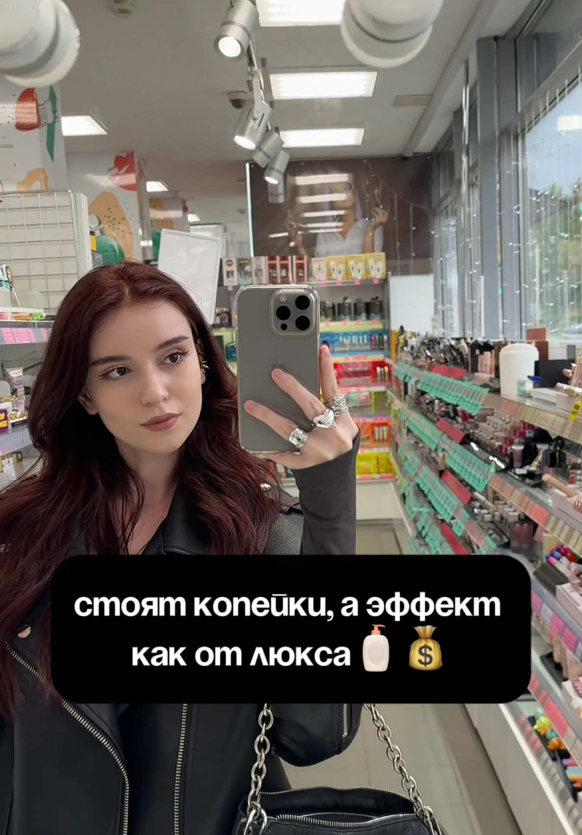 #бюджетныйуход #уходзакожей 