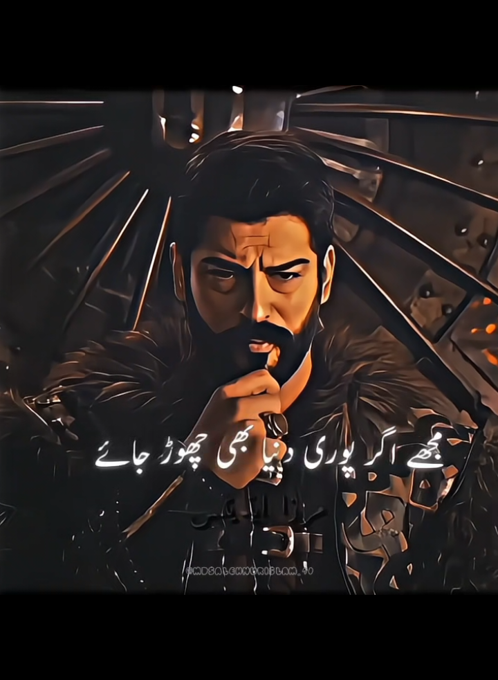 Main Ahpni Rab Ke Barasa Par Jita Hon...:(☝️🥀 Hindi Voice Islamic Status Video...🫶 #viralvideo #islamic_video #foryou #foryoupage #trending #fypシ゚ 