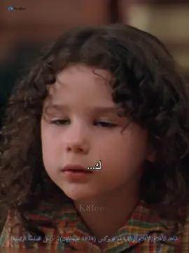 ⁨	لم تكن تعرف 💔 | (paulie (1998 #الفيلم_كامل #المحتوى_كامل #terabox 
