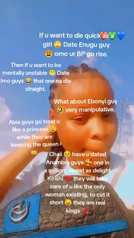 #fypviraltiktok🖤シ゚☆♡ #plstiktokteamviralmyvideo #goviraltiktok I rest my case 😩 try date River state guy 😁😂