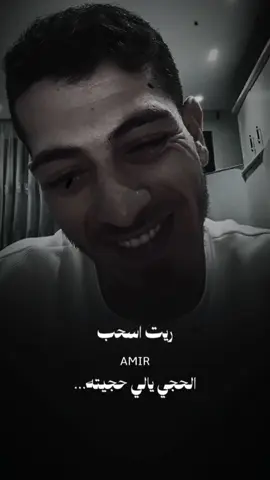 👌@Mix Maqableh #مكس #fyapシ #شعر #اكسبلورexplore #مشاهير_تيك_توك 