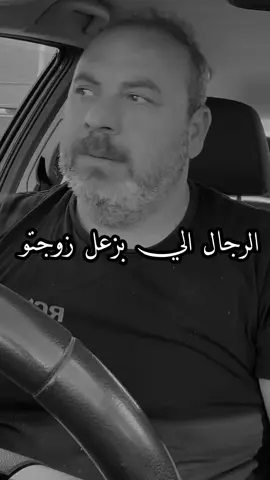 #fyp #foryou #اكسبلورexplore #تصميم_فيديوهات🎶🎤🎬 #شعب_الصيني_ماله_حل😂😂 #شعب_الصيني_ماله_حل😂😂 