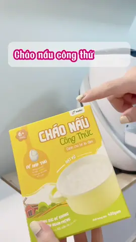 Nấu cháo chưa bao giờ dễ đến vậy, nhờ Mabu Dinh Dưỡng mẹ Nâu nấu cháo trong vòng 15p cho Nâu măm măm. 😋 #botchaonaucongthucmabu #mabuandam #andam #andamcungbe  #Nau1mi #mevabe #mebimhiendai 