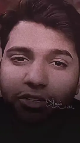 #كال_انته_اعز_الناس_لو_ما_ضروفك #شعراء_وذواقين_الشعر_الشعبي #الشعب_الصيني_ماله_حل😂😂 