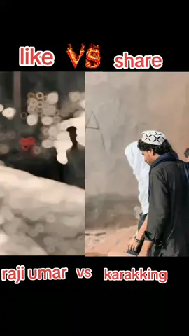 #@𝗞𝗔𝗥𝗔𝗞 𝗞𝗜𝗡𝗚 @𝗞𝗔𝗥𝗔𝗞 𝗞𝗜𝗡𝗚 @👑 Pindi king 👑 @👑 pindi king 🦅 @It’s Raja umar 786 