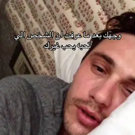 #مشتق 