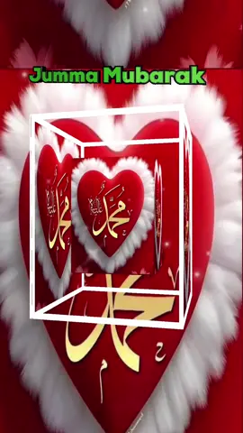 #foryoupage #viralvideo #allah☝🏻♥️ #aameennnn💞💞💞 