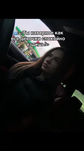 Кто плохо видит,там дым с колодок 😤