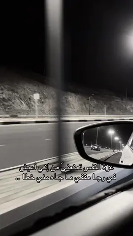 #اكسبلورexplore #