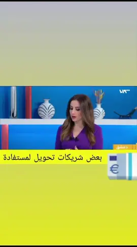 #ترند #السعودية #الخليج #الإمارات #الكويت 