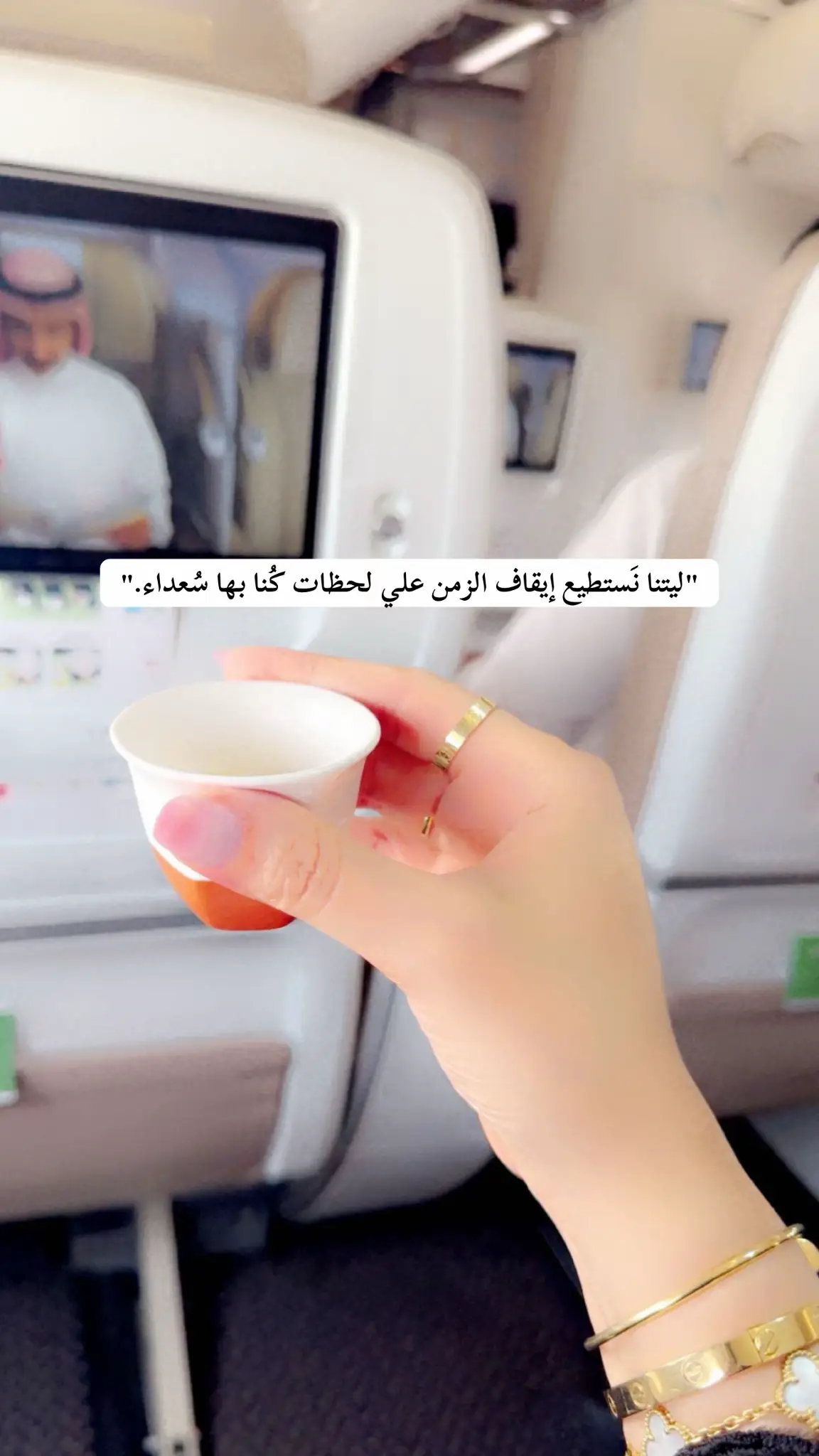 #foryou #funny #foryoupage #fyppppppppppppppppppppppp #مجرد________ذووووووق🎶🎵💞 