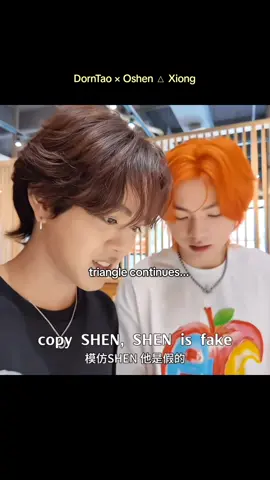 . #next1de #multistan #oshen #fypage #xiong #thio #ohna #huyeto #dorn #cpop #multifandom #idols #tpop #yaozihao #omar #shen #nt1 