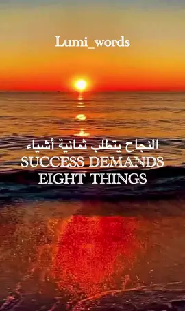 ##oryoupage #fyp #fyps #positivity #motivation #explore #happyness #pourtoii #pourtoi #pourtoipage #viral #Relationship #fryp #mylife #explorepage ++ #goodthing #foryourpage #frypg≥ #lifelessons #valorize #frypg≥ #foryoupage #fyp #fyps #mylife #valorize #explorepage #
