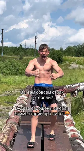 С каждого спрошу!