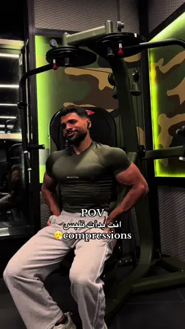 Outfit @Mavin | 15% OFF: Samy15💪🏻 #gym #Fitness #aesthetic 