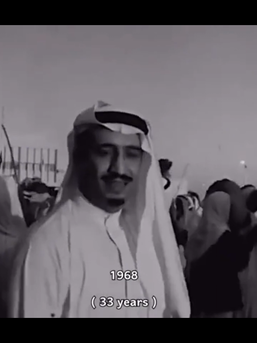 الله يحفظك يابوفهد #خادم_الحرمين_الشريفين #الملك_سلمان #خادم_الحرمين_الشريفين_الملك_سلمان #الملك_سلمان_بن_عبدالعزيز_الله_يحفظه #ال_سعود🇸🇦 #السعوديه_العظمى🇸🇦 #تيك_توك #السعوديه_تيك_توك #اكسبلور #اكسبلورexplore 