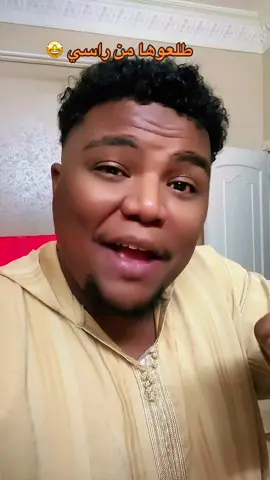#عبدالله #ال #سهيل #تهامه #اليمن #CapCut #anime #tiktok #رابط_سنابي_بالبايو_تشرفوني🌹 