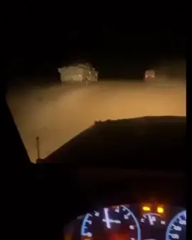 انشهددد