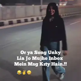 War jyae gy khali ya tary sabhi😂😁✌️#foryou #foryou #trending #trending #lovestutus #lovestutus #foryoupage #foryoupage @♡𝑴𝒖𝒔𝒌𝒏 𝑲𝒊 𝑯𝒖 𝒀𝒂𝒓♡ 