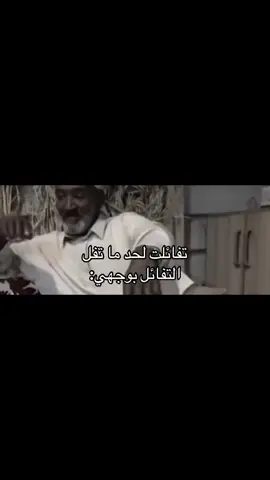 #شعب_الصيني_ماله_حل😂😂 #خواطر_ملهمة #MemeCut #مسلسلات #fypシ゚viral #Meme #