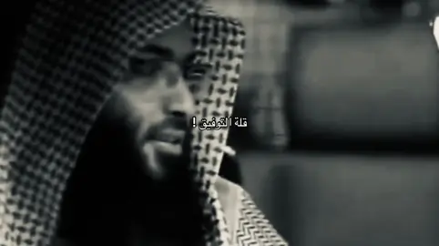 #الحمد_لله_دائماً_وابداً 