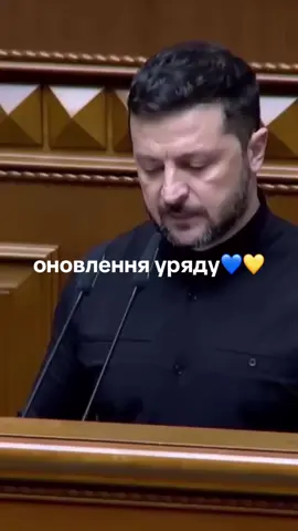 #zelensky #зеленський 