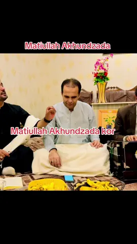 (مطیع اللہ اخوندزادہ کور قلعہ سیف اللہ سندریز ماشام)   راسرہ گران ملگری سندرغاڑی  بشرمل کاکڑ،امین شباب،وزیرپردیس،ظاھراستاز،اختراستاز