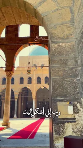 لكن عافيتك أوسع 🥹🤲🏻