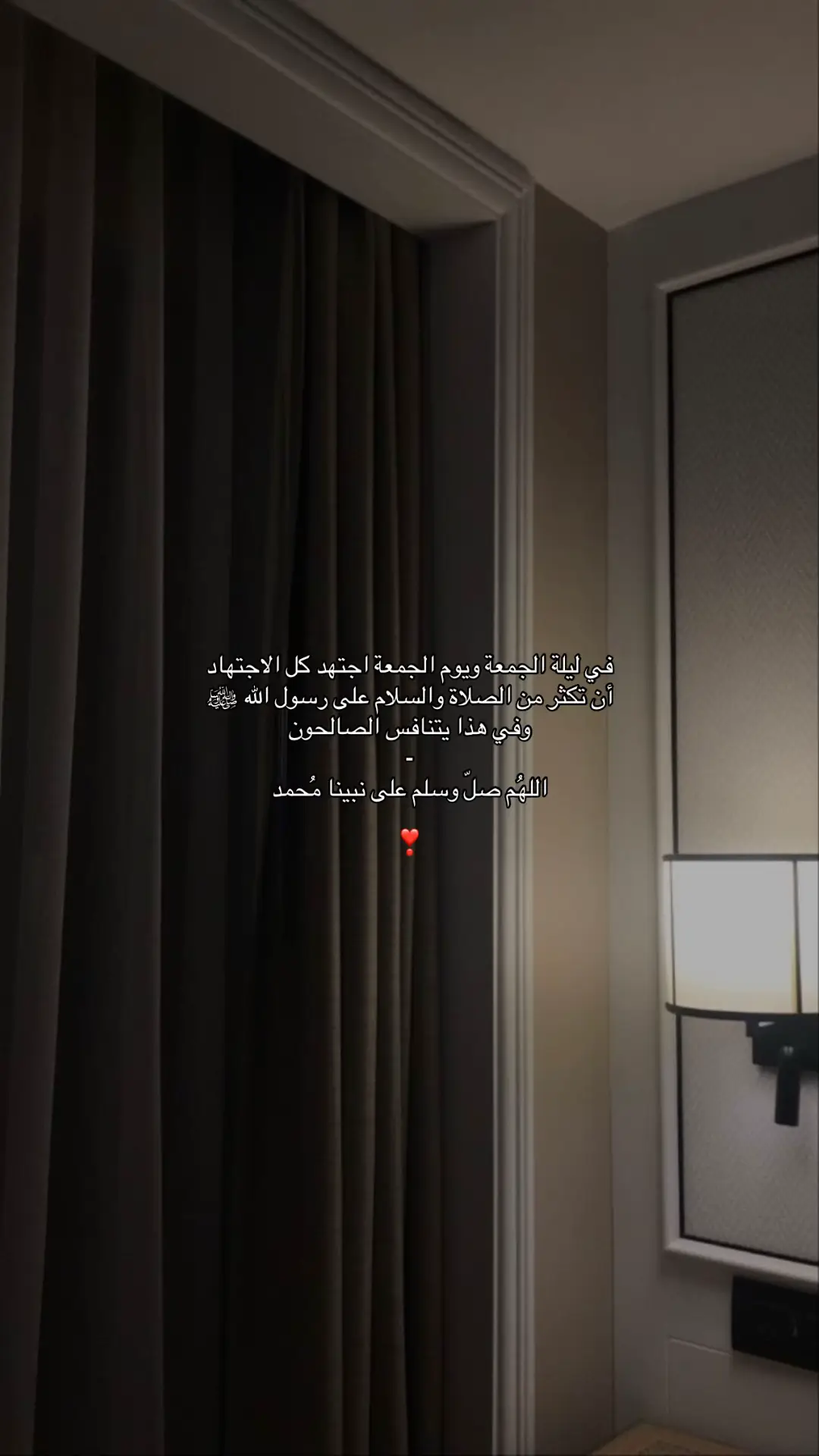 #يوم_الجمعه #explore #foryou #viral 