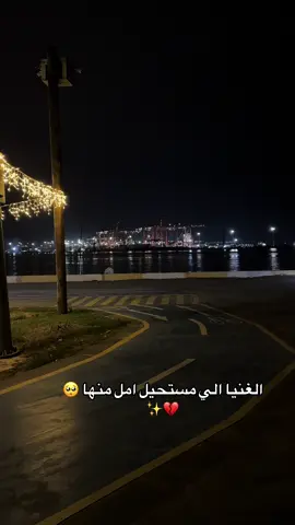 #يوميات_الرانو❤️‍🔥 #شعب_الصيني_ماله_حل😂😂 #محظور_من_الاكسبلور🥺 #اعادت_نشر🔁🥺_بليزز #الدعم_في_ذمه_اللهr 