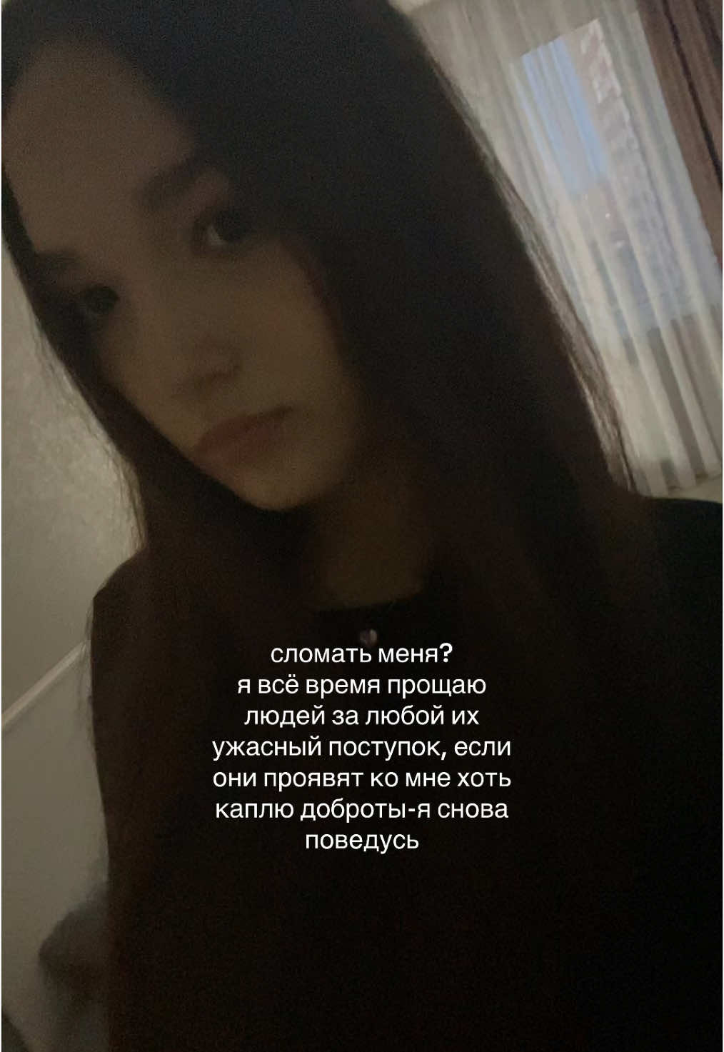 еее #fyp #реки #глобальныерекомендации 