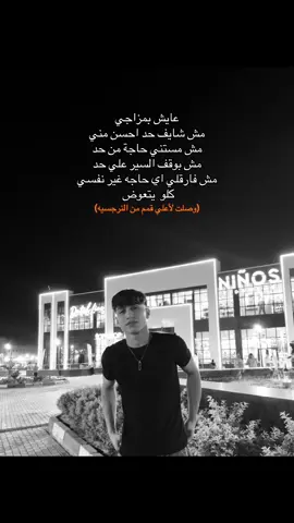 🐺 #fouryou #fyp #fypシ #tranding #explore 