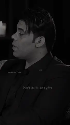      انَت شوكت ترتاح 💔؟      ٍ                                                               ٍ #مرتضى_حرب  #حسينيات #مسلم_الوائلي #محمد_باقر_الخاقاني #quran 