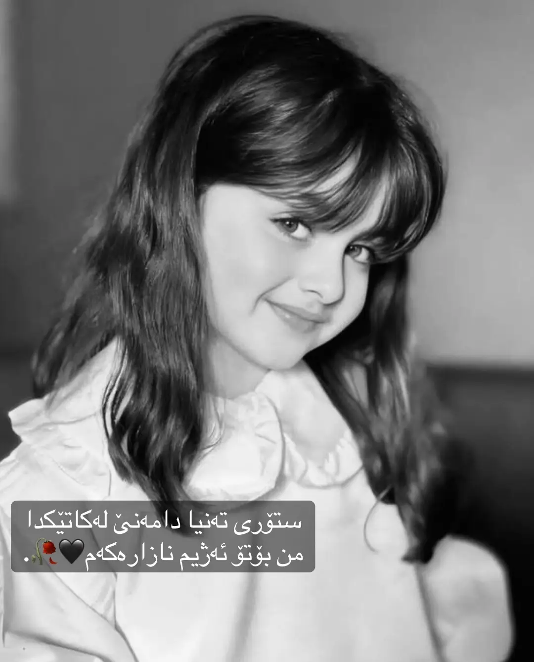 ستۆری تەنیا دامەنێ🖤🥀.#foryoupage #fypviral♥️videotiktok🥰👍نازارەکەم♥️♾️ #kalar #sleman #darbandixan #ranea #duhok #fyppppppppppppppppppppppp #fypppppppppppppppppppppp #fypppppppppppppppppppppp 