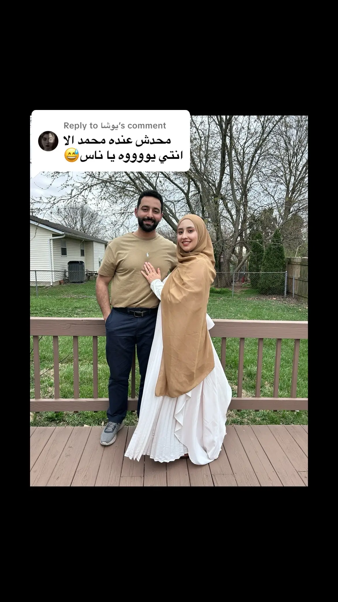 Replying to @يوشا طيري 