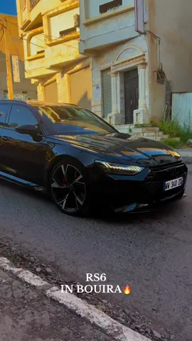 #rs6 #bouira10 #cars#algeria🇩🇿 #bouira💛💚 