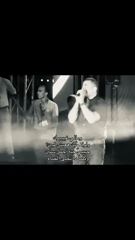 ومالي غييييرك ❣️ #عمرو_دياب #explore #fyp #foryou #حب #حبيبتي 