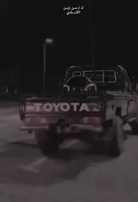 جديد لا يفوتكم # اضغط لايك ومتابعه ليصلك كل جديد