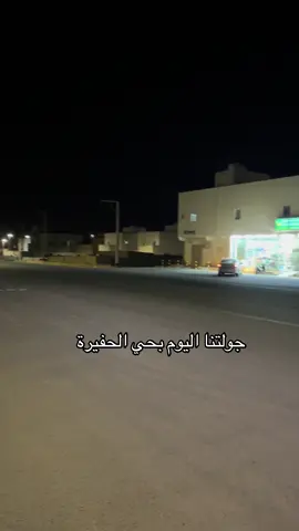 #CapCut #هشتاق_للرخوم #عنيزة_باريس_نجد #عنيزة #الشعب_الصيني_ماله_حل😂😂 