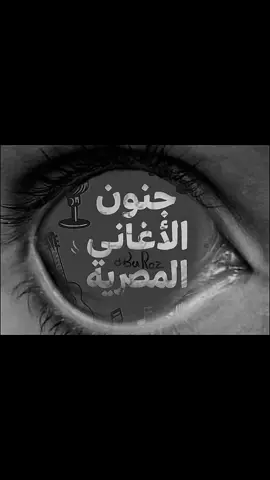#fyp #tiktok #9d50 #fyppppppppppppppppppppppp #حشنش_الطايف #دوايري #قطب_حكحكة_الغربية #قطب #نوادر 