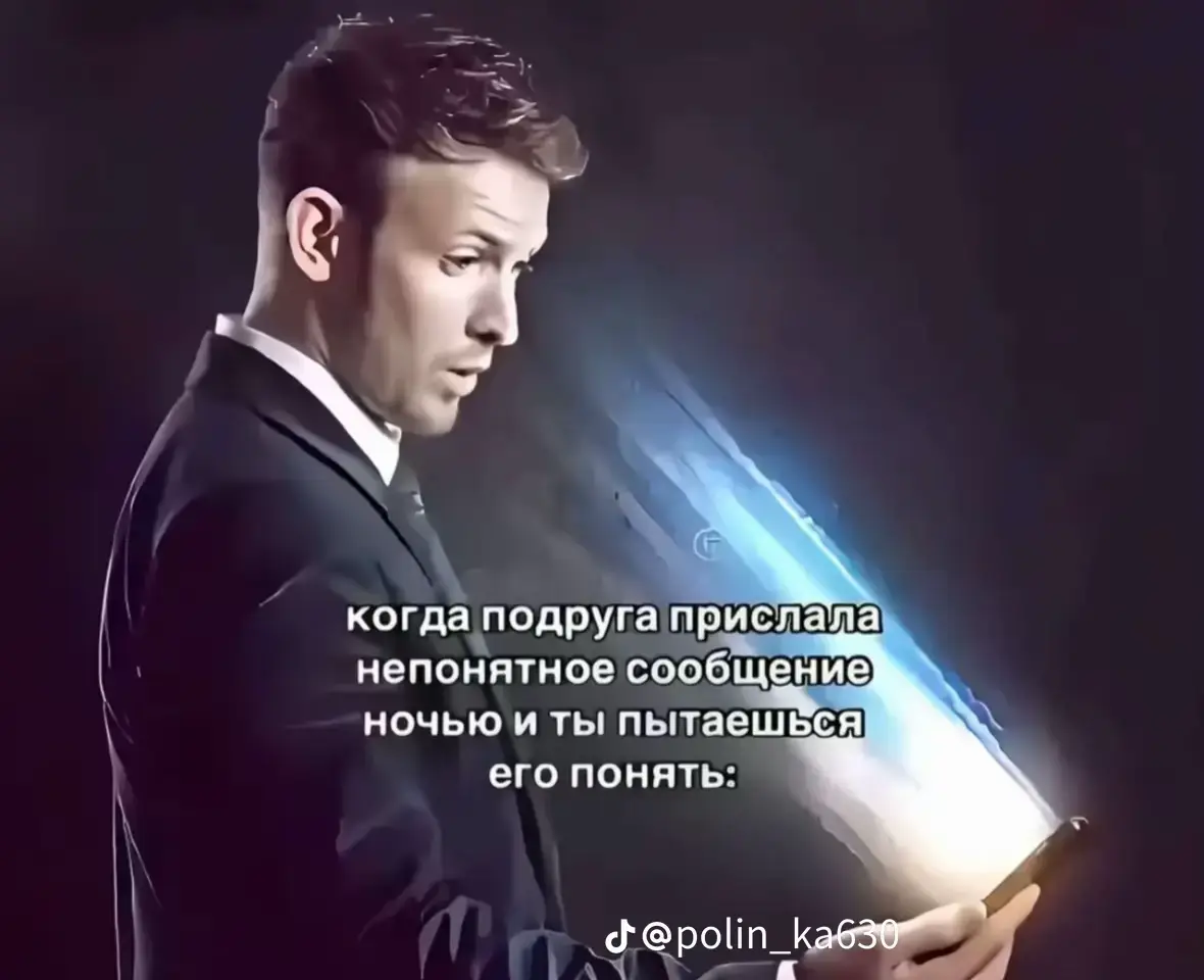 @Annxvzx ЗАХАХААХЗПАХАХА