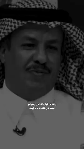 واليوم ماني لفرقا الناس مهتمي #قناة_الواقع #كارزما3 #fypシ゚ #fyp 
