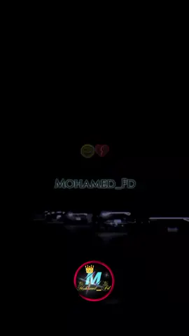 دادة متنسا العادة 👌 #تصميم_فيديوهات🎶🎤 #story #explore #tik_tok 