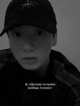 Насмешила. #ckdmsl #рек #fyp 