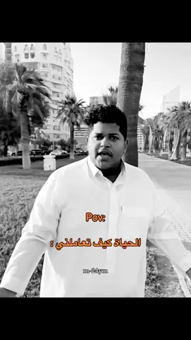 😔😔: #explore #الشعب_الصيني_ماله_حل😂😂 #ثامر_الغليس_حبوبه #اكسبلور 