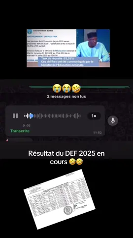 Bamako DEF ko c’est dôchii 🤣#résultat #DEF #Bamakodef #DEF2025 #info #bamakomali🇲🇱 #information #mali #mortderire #abonne #pourtoi 