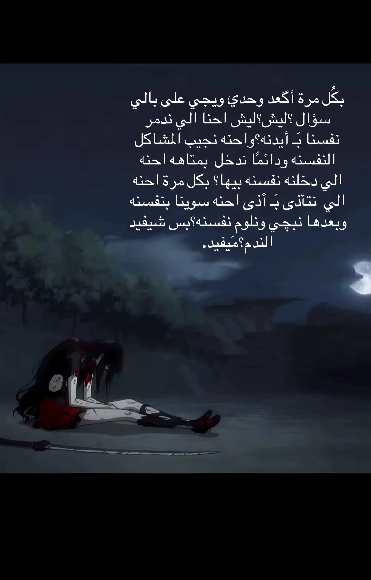 #اكسبلور 